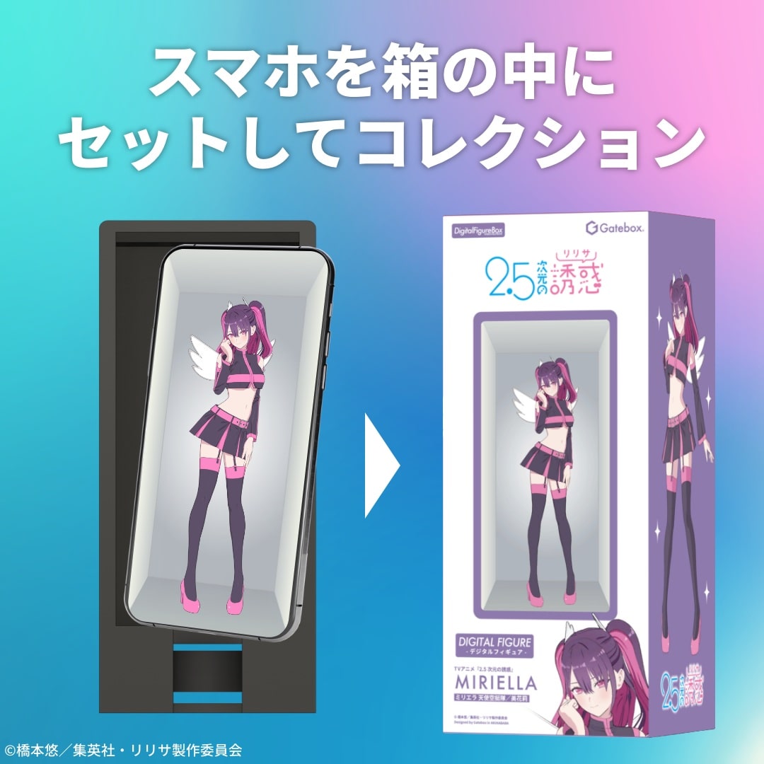 �f�W�^���t�B�M���A�{�b�N�X �~���G��