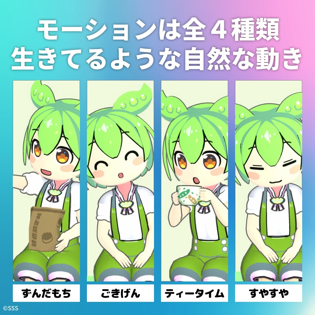 �f�W�^���t�B�M���A�g���p�b�N ���񂾂���y�̂�т萶���z�e�B�[�^�C��