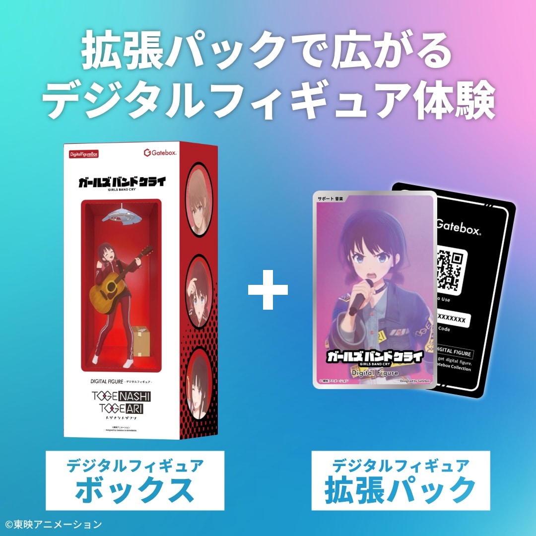 �f�W�^���t�B�M���A�g���p�b�N �K�[���Y�o���h�N���C -���C�u-