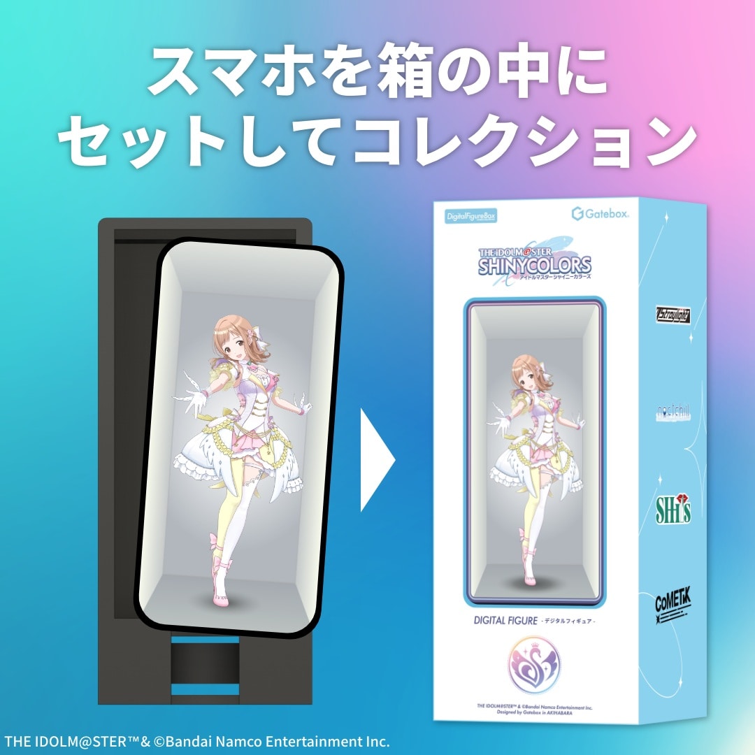 �f�W�^���t�B�M���A�{�b�N�X �A�C�h���}�X�^�[ �V���C�j�[�J���[�Y