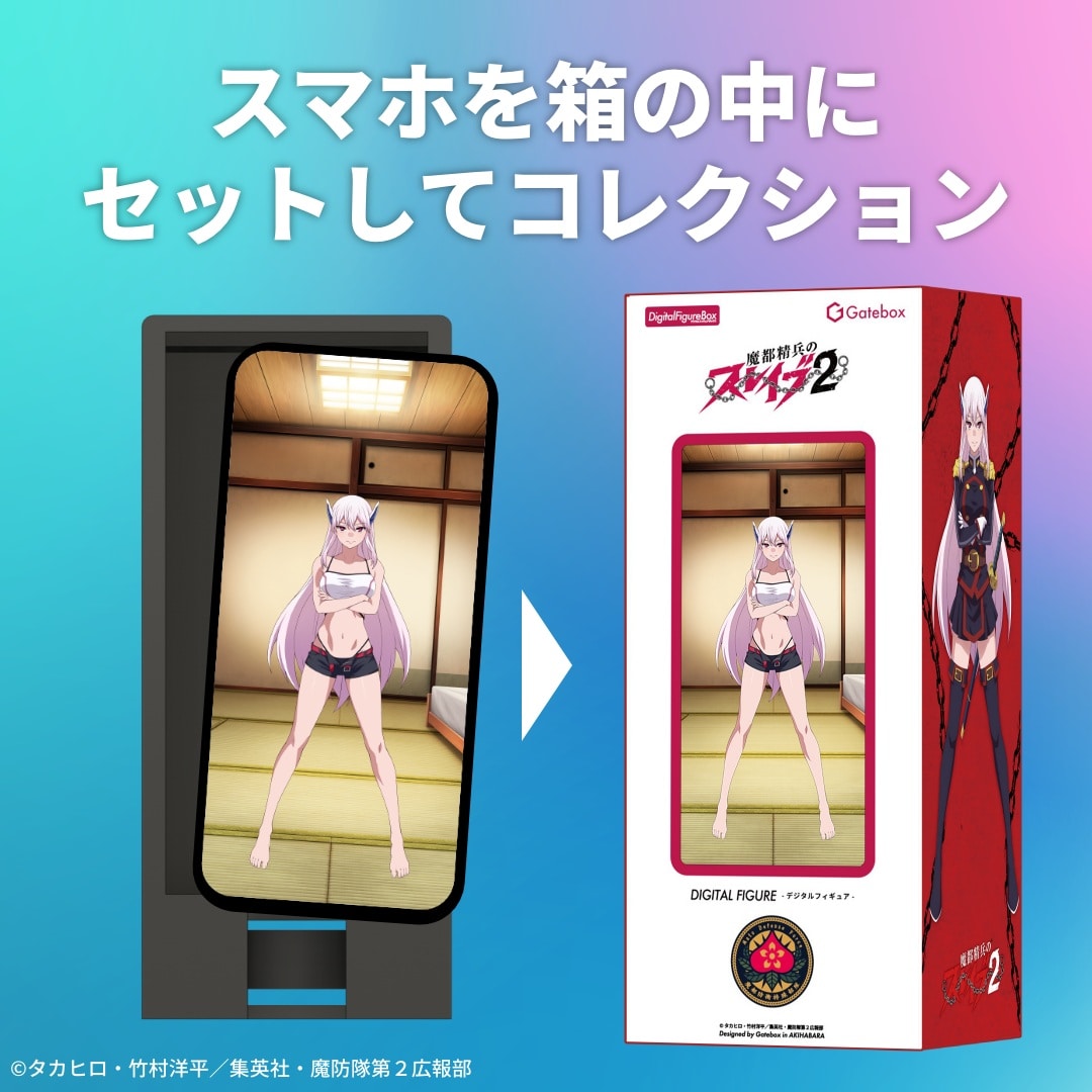 �f�W�^���t�B�M���A�g���p�b�N ���s�����̃X���C�u�y�����z