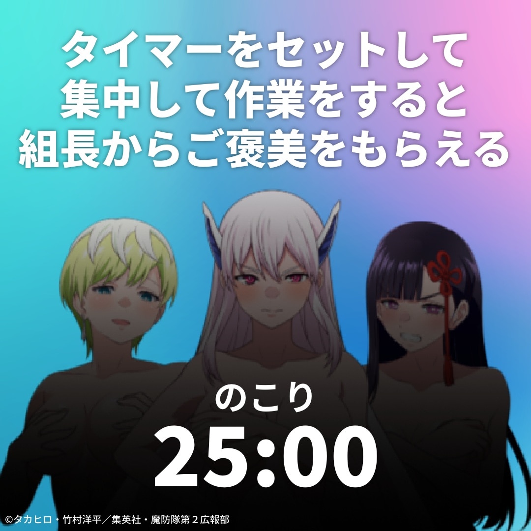 �f�W�^���t�B�M���A�g���p�b�N ���s�����̃X���C�u�y���J���^�C�}�[�z