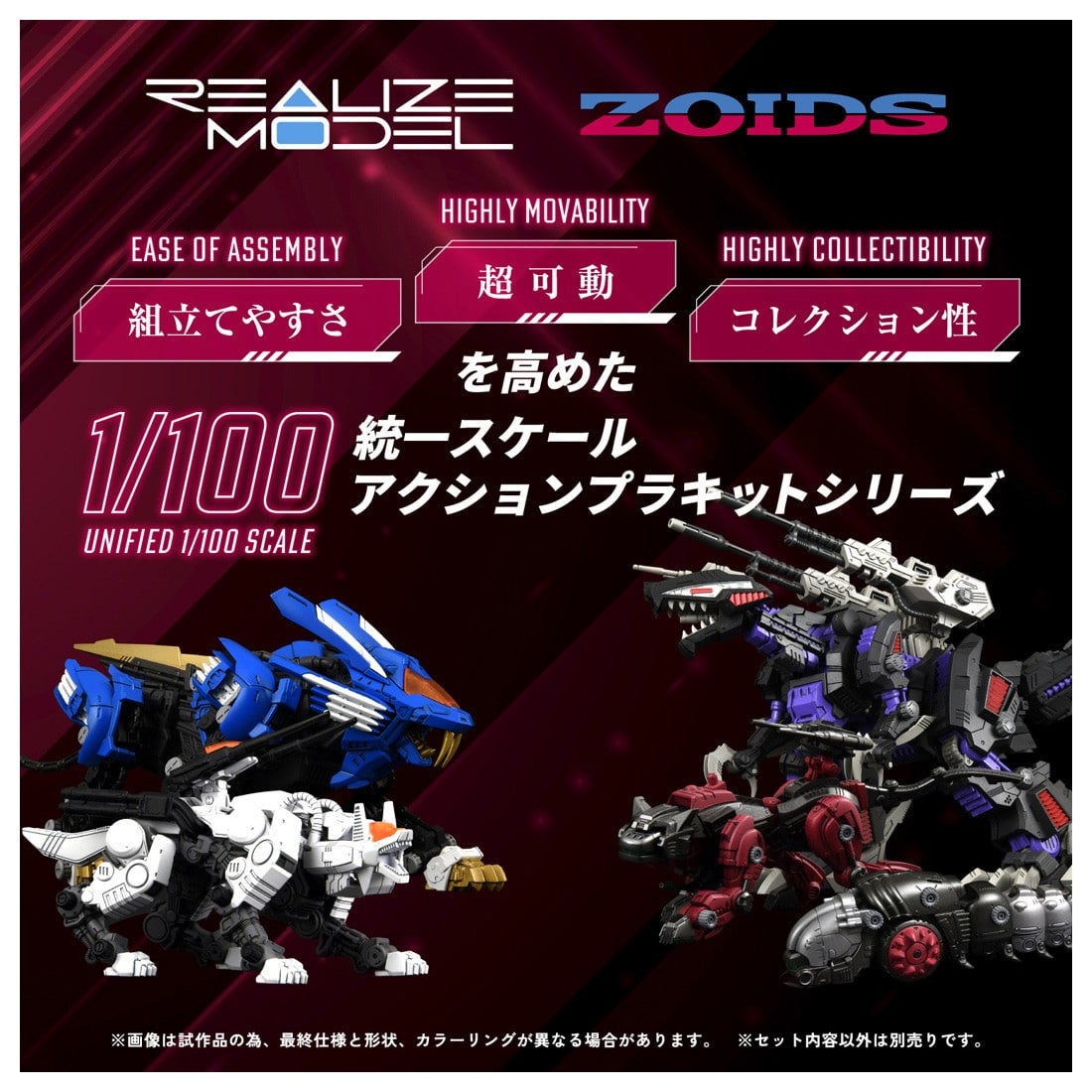 RMZ-004 wLbg KCXJ[