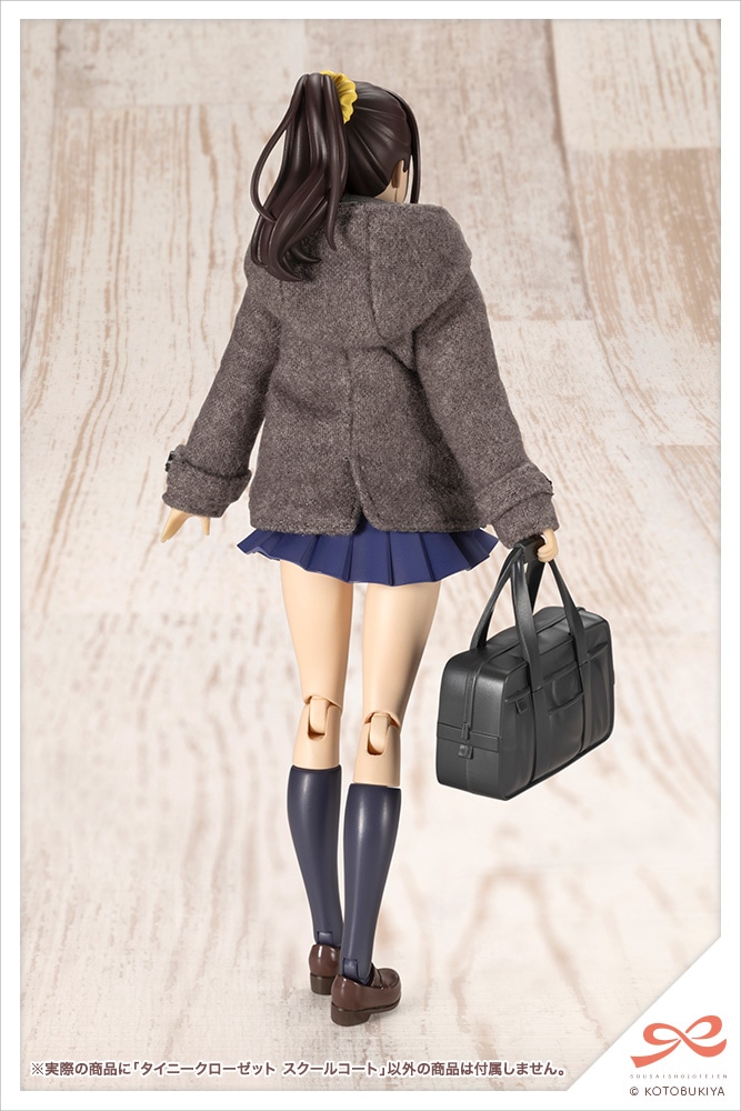 �^�C�j�[�N���[�[�b�g �X�N�[���R�[�g�yCharcoal Brown�z