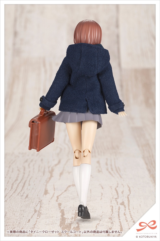 �^�C�j�[�N���[�[�b�g �X�N�[���R�[�g�yNavy�z