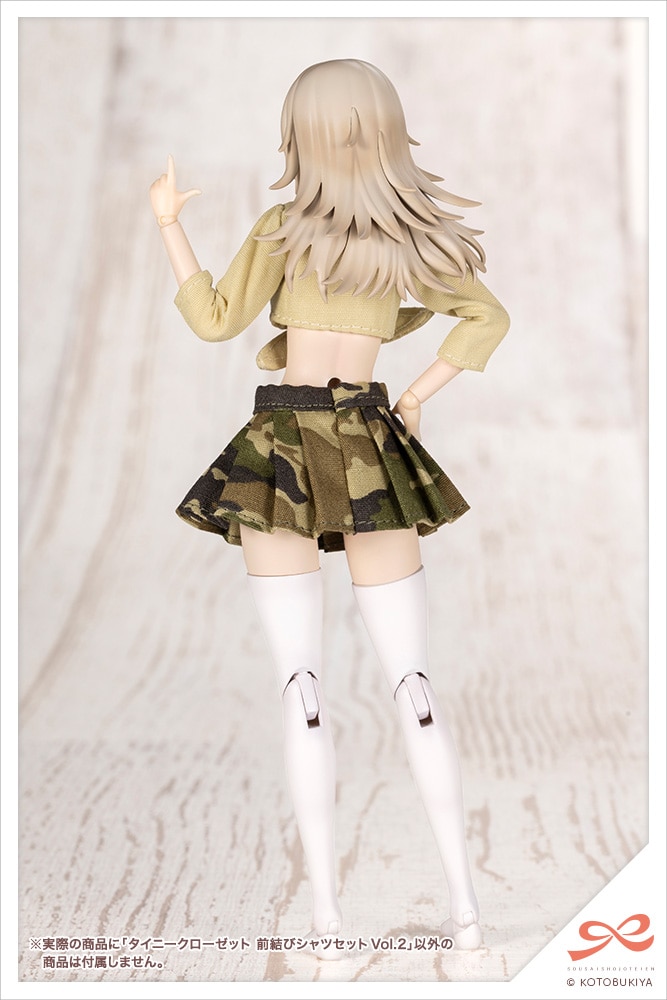 ^Cj[N[[bg OуVcZbgVol.2yCamouflagez