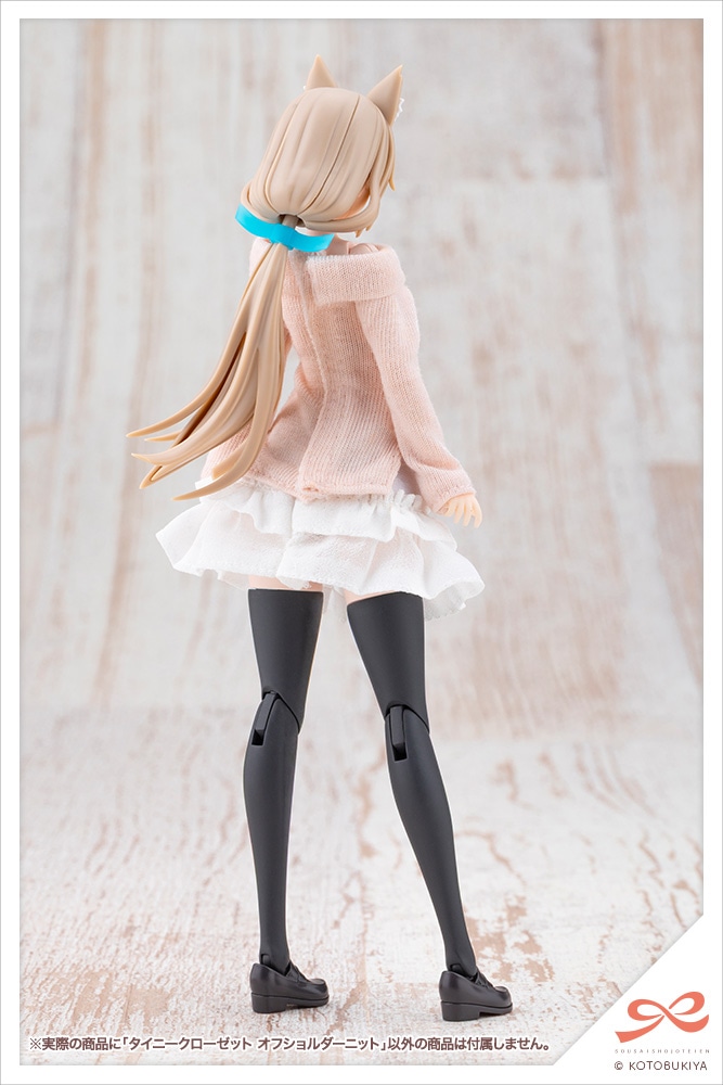 �^�C�j�[�N���[�[�b�g �I�t�V�����_�[�j�b�g�yPink�z