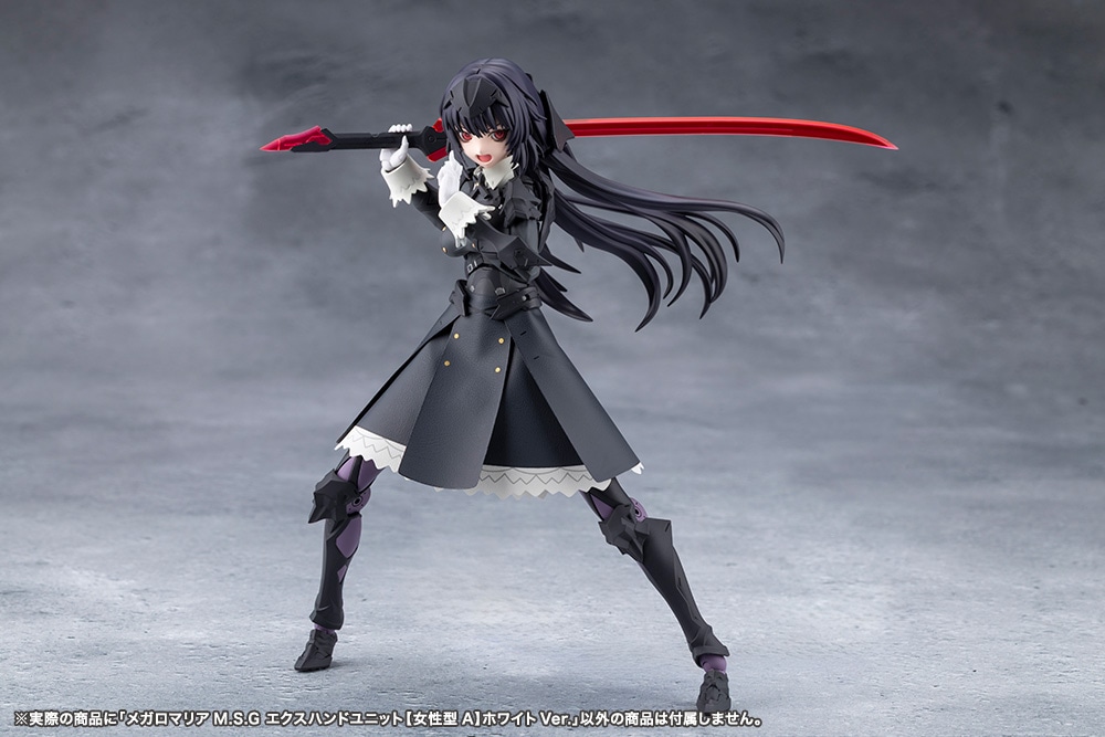 ���K���}���AM.S.G �G�N�X�n���h���j�b�g�y�����^A�z�z���C�gVer.