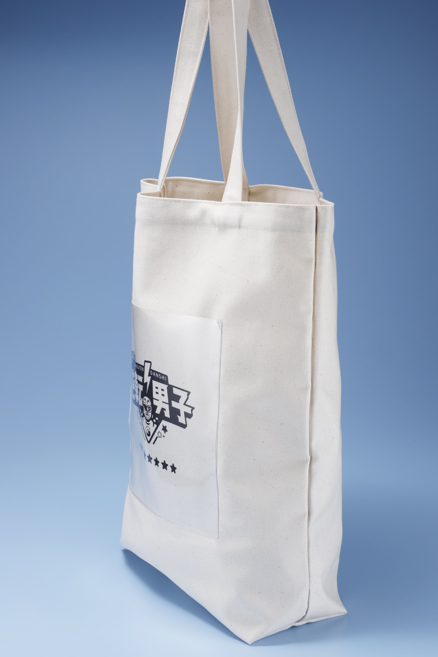 �N���A�|�P�b�g�t���g�[�g�o�b�O