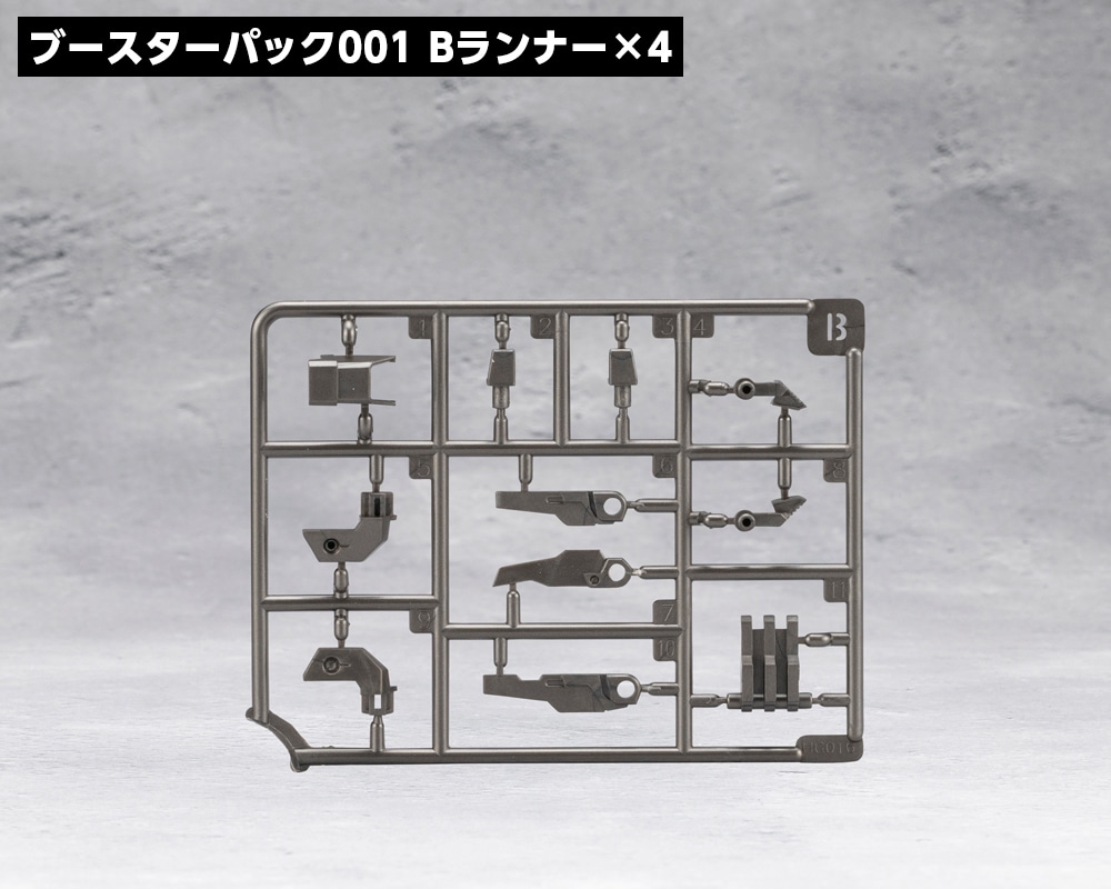 wLTMA u[X^[pbNEX bP[WGNXJx[VZbg