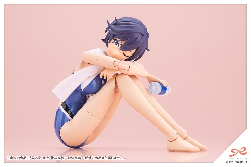 ������ �ڈ߁y�������Z�E���j�����z