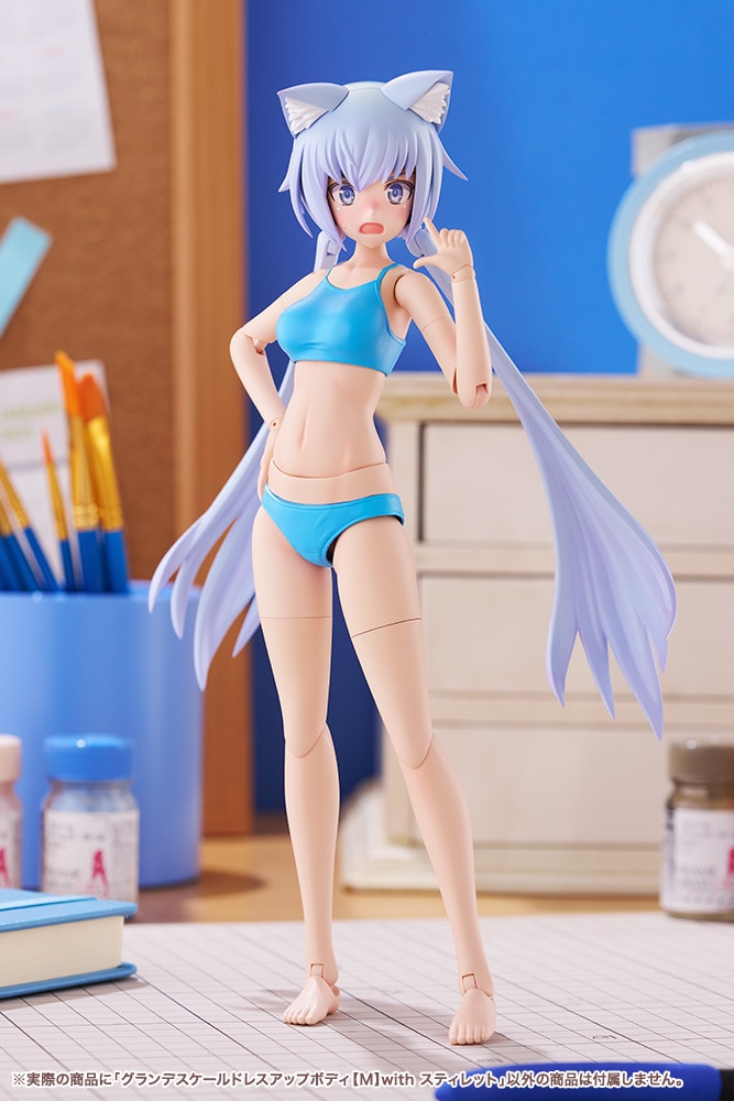 �O�����f�X�P�[���h���X�A�b�v�{�f�B�yM�zwith �X�e�B���b�g