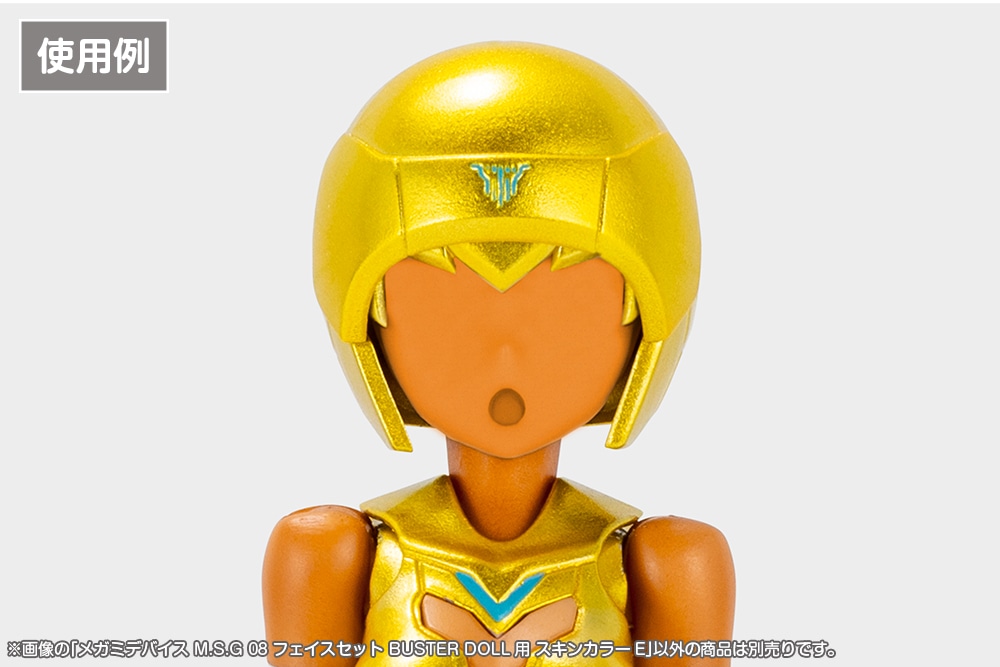 ���K�~�f�o�C�X M.S.G 08 �t�F�C�X�Z�b�g BUSTER DOLL�p �X�L���J���[E