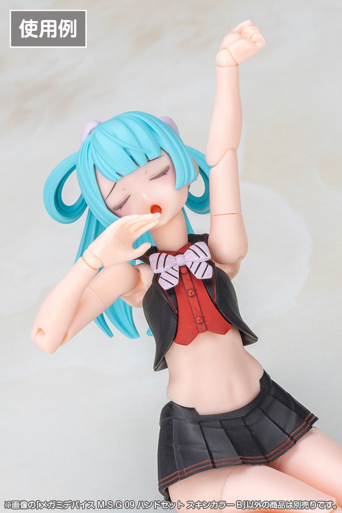 ���K�~�f�o�C�X M.S.G 09 �n���h�Z�b�g �X�L���J���[B