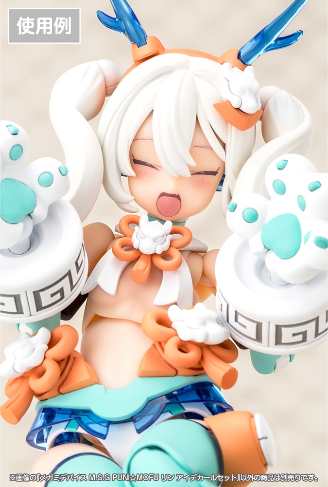 ���K�~�f�o�C�X M.S.G PUNI��MOFU ���� �A�C�f�J�[���Z�b�g