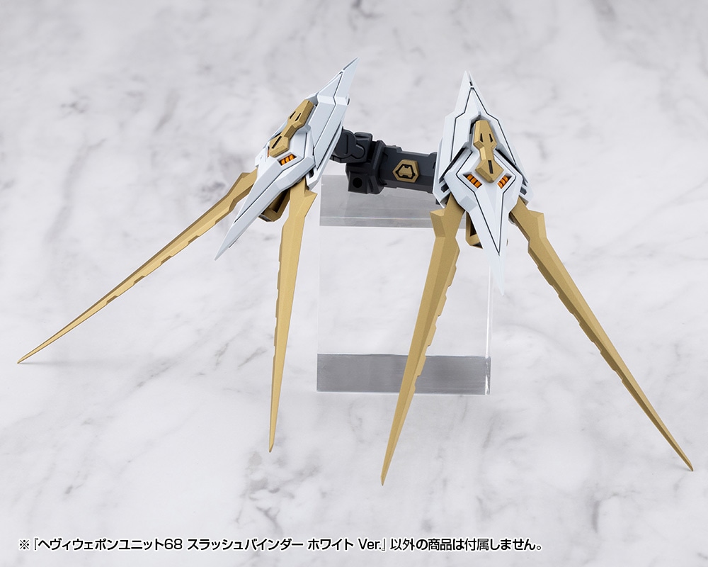 �w���B�E�F�|�����j�b�g68 �X���b�V���o�C���_�[ �z���C�g Ver.