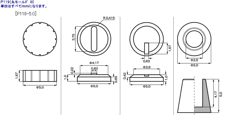�v�����j�b�gP119 �ۃ��[���hIII