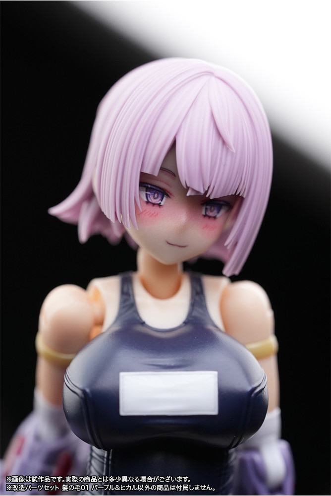 ݊wA&tFCXZbg p[cZbg ̖01 p[v&qJ