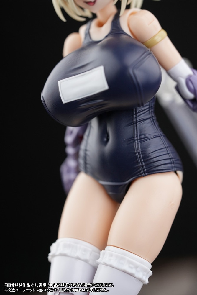 t[A[YEK[ p[cZbg }KcLEhDK[p --XN݂ 