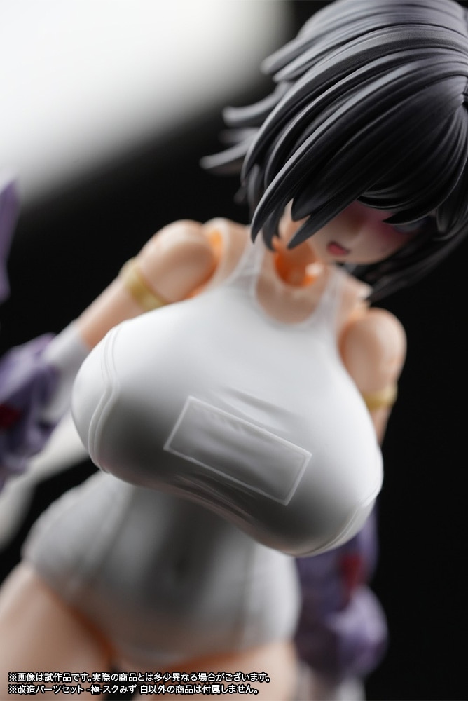 �t���[���A�[���Y�E�K�[�� �����p�[�c�Z�b�g �}�K�c�L�E�h�D���K�[�p -��-�X�N�݂� ��