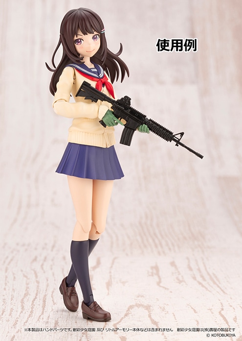 ���g���A�[�����[[LA-OP10]�n�ʏ����뉀�p�^�N�e�B�J���O���[�u(�O���[��)