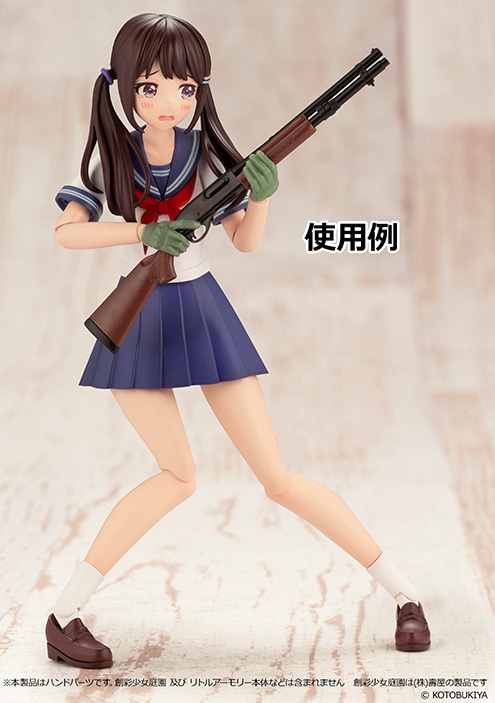 ���g���A�[�����[[LA-OP15]�n�ʏ����뉀�p�^�N�e�B�J���O���[�u2 ���{���o�[�Z�b�g(�O���[��)