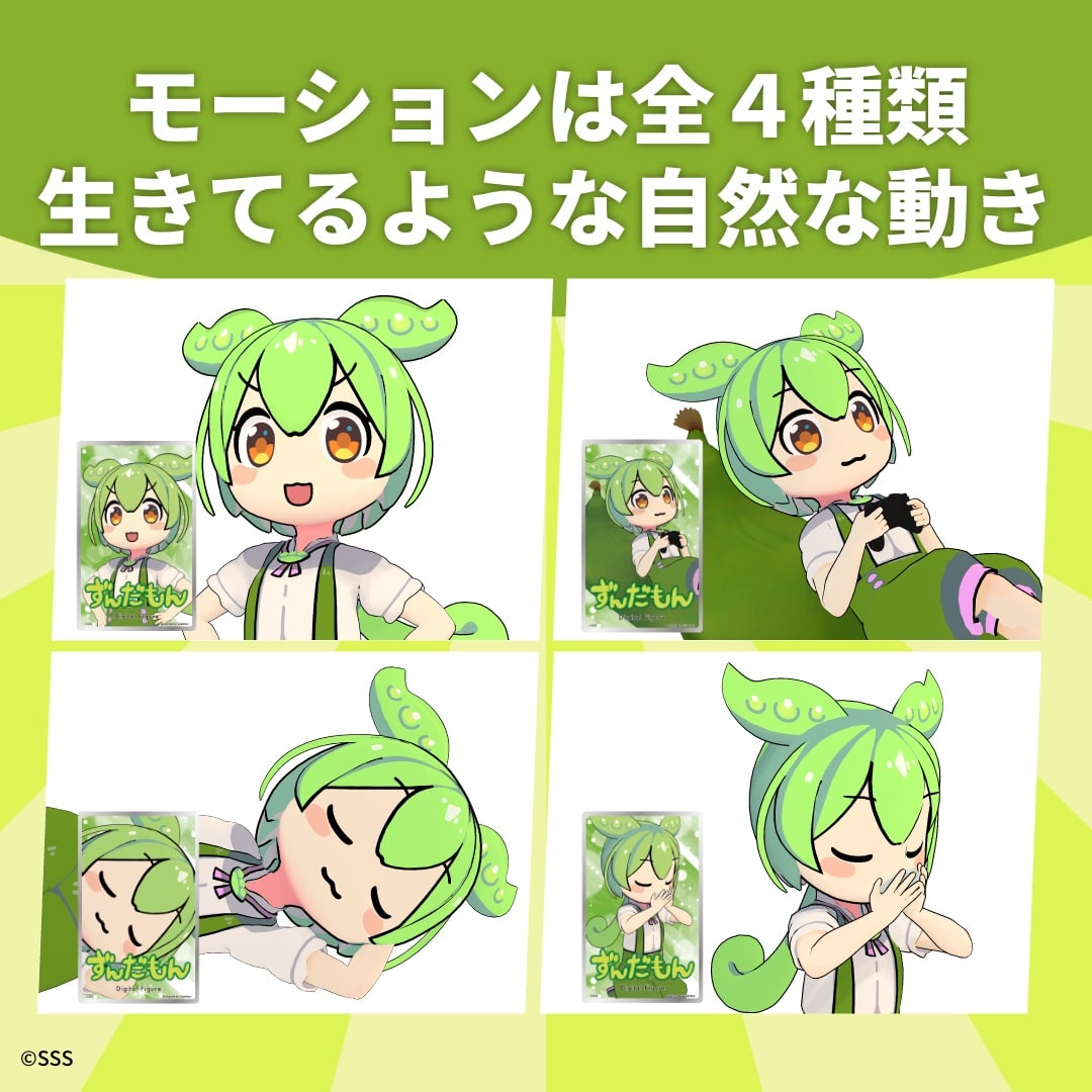 �f�W�^���t�B�M���A�{�b�N�X ���񂾂���