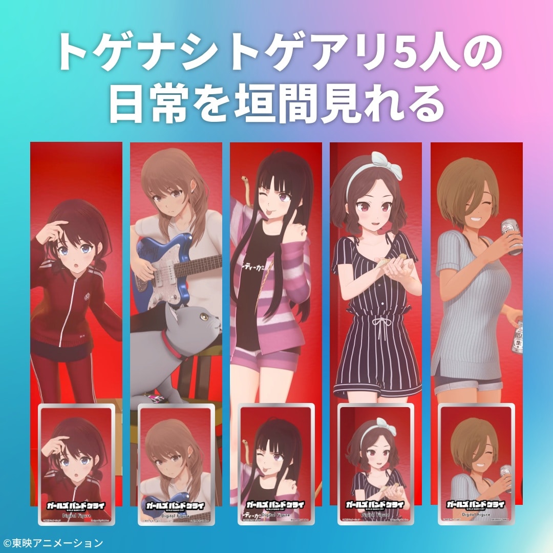 �f�W�^���t�B�M���A�{�b�N�X �K�[���Y�o���h�N���C