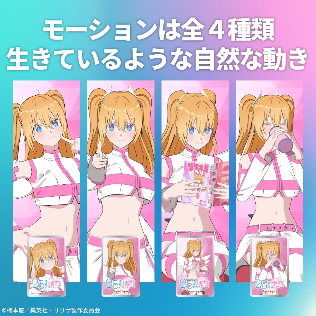 �f�W�^���t�B�M���A�{�b�N�X �����G��