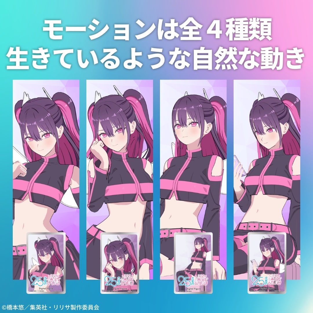 �f�W�^���t�B�M���A�{�b�N�X �~���G��