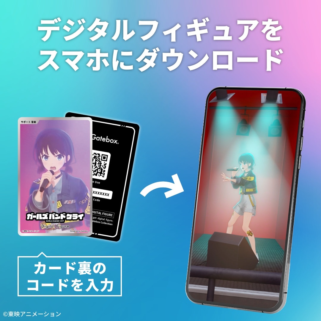 �f�W�^���t�B�M���A�g���p�b�N �K�[���Y�o���h�N���C -���C�u-