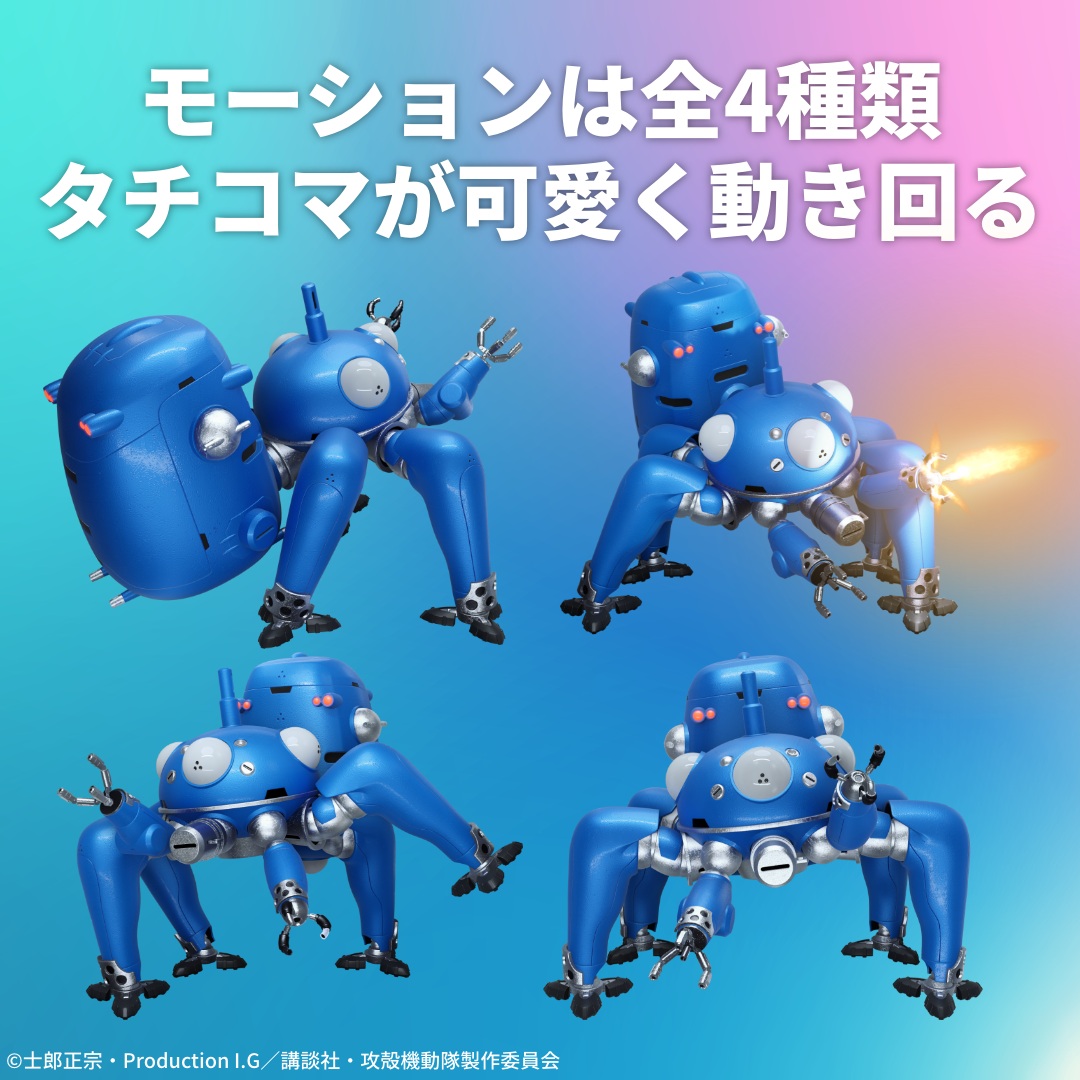 �f�W�^���t�B�M���A�{�b�N�X �^�`�R�}