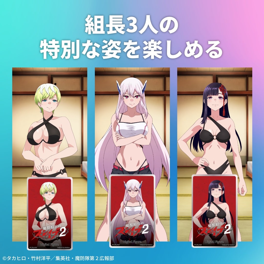 �f�W�^���t�B�M���A�g���p�b�N ���s�����̃X���C�u�y�����z