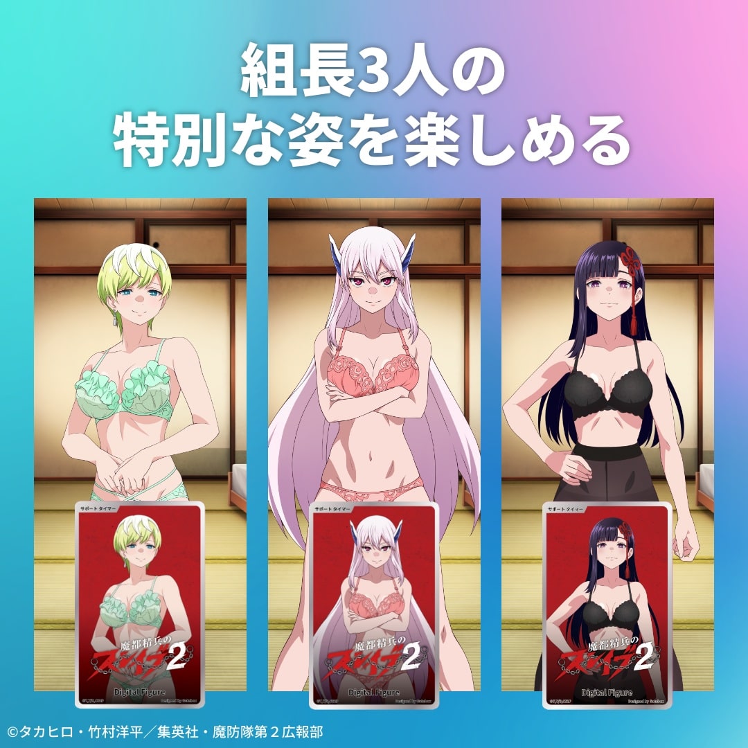 �f�W�^���t�B�M���A�g���p�b�N ���s�����̃X���C�u�y���J���^�C�}�[�z