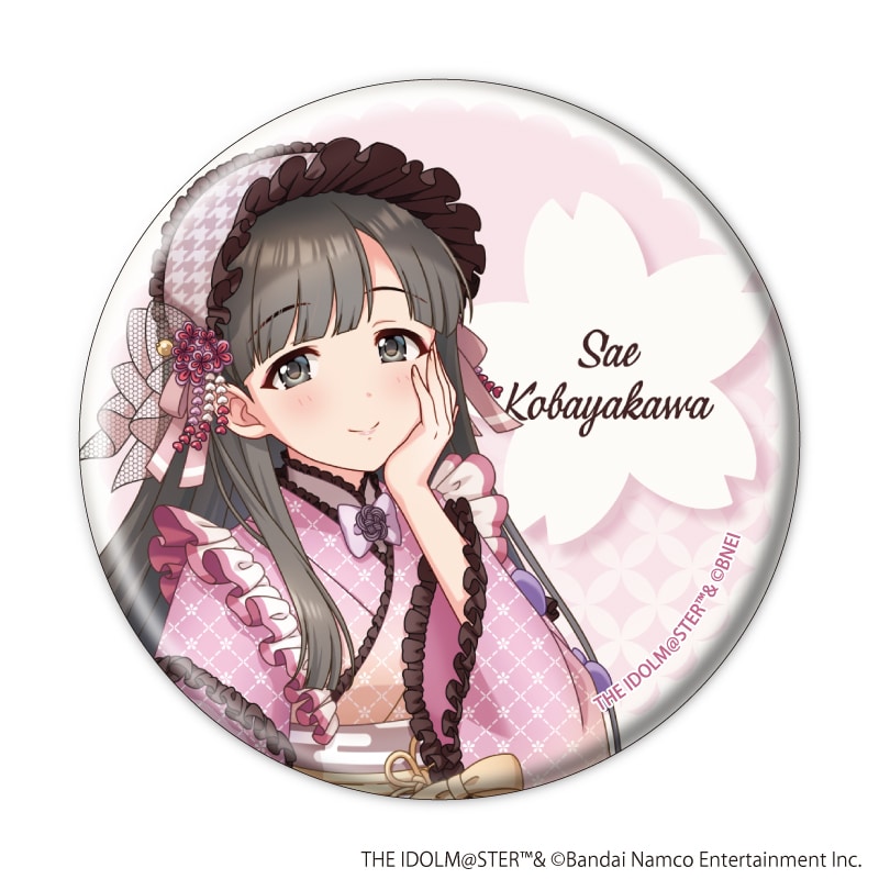 ʃobWuACh}X^[ VfK[Yvamver.(`낵CXg)