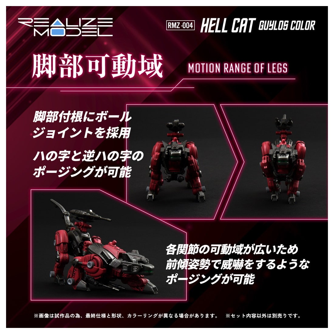 RMZ-004 wLbg KCXJ[