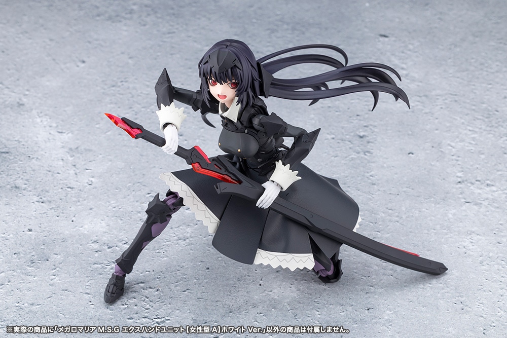 ���K���}���AM.S.G �G�N�X�n���h���j�b�g�y�����^A�z�z���C�gVer.