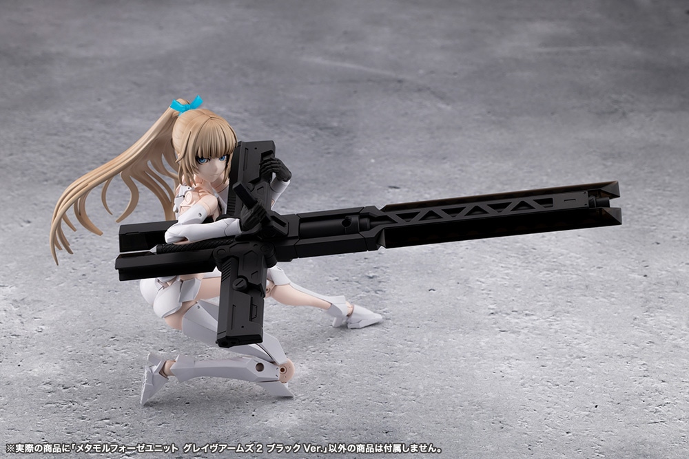 ���^�����t�H�[�[���j�b�g �O���C���A�[���Y2 �u���b�NVer.