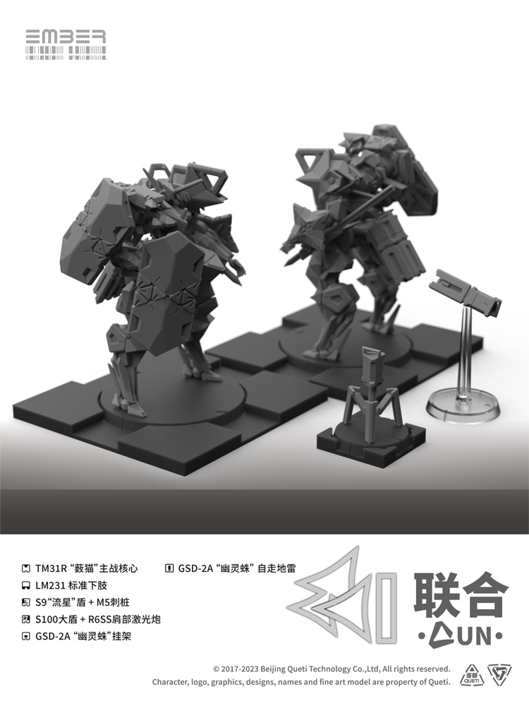 UN�R�A�p�b�N