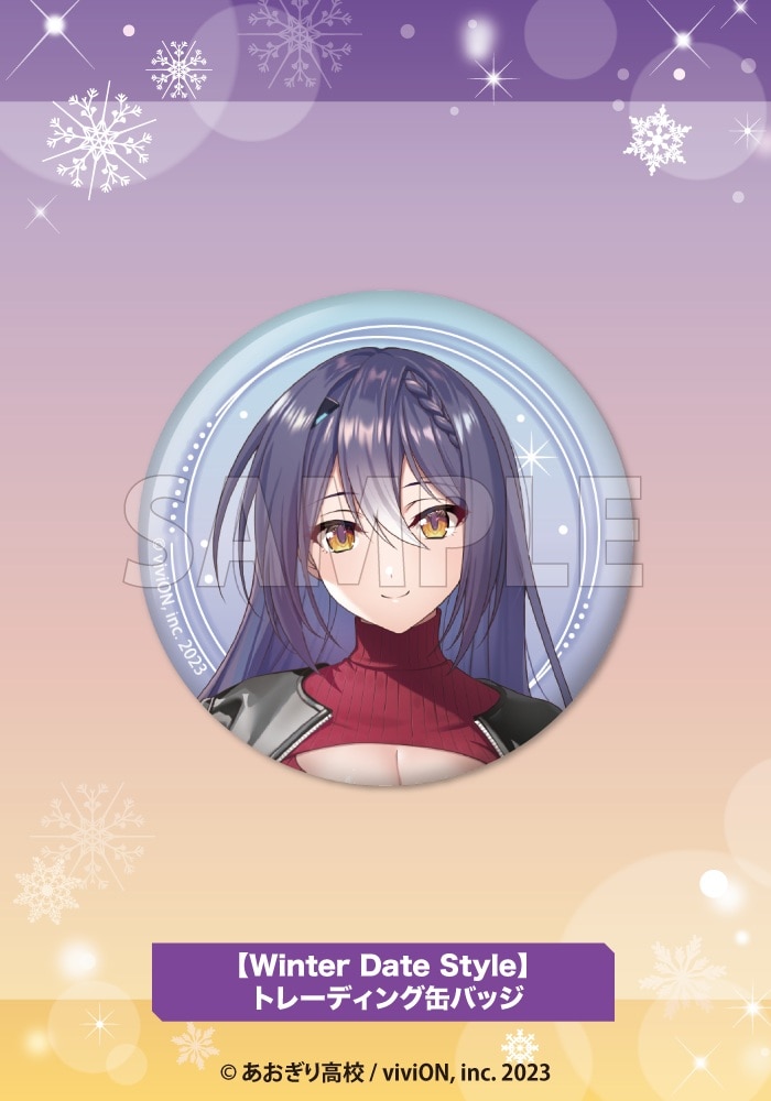 限定品】【Winter Date Style】トレーディング缶バッジ