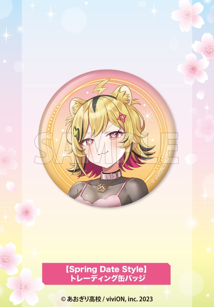 �ySpring Date Style�z�g���[�f�B���O�ʃo�b�W