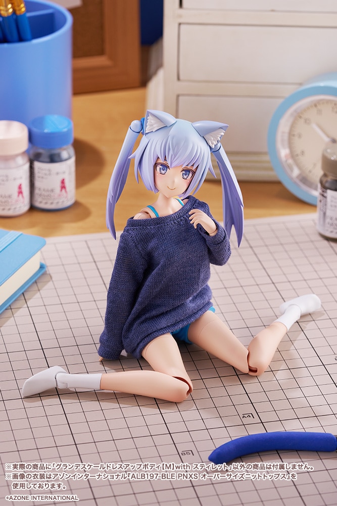 �O�����f�X�P�[���h���X�A�b�v�{�f�B�yM�zwith �X�e�B���b�g