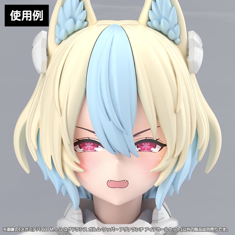 ���K�~�f�o�C�X M.S.G ���O�h���V�X �K�����E���b�p�[ �A���@�����` �A�C�f�J�[���Z�b�g