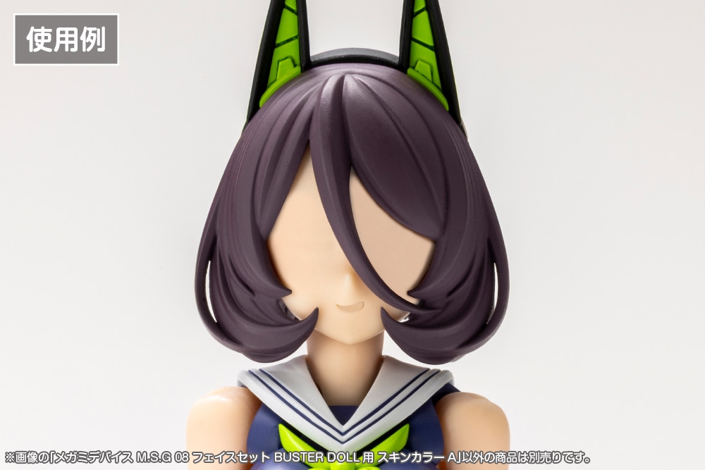 ���K�~�f�o�C�X M.S.G 08 �t�F�C�X�Z�b�g BUSTER DOLL�p �X�L���J���[A