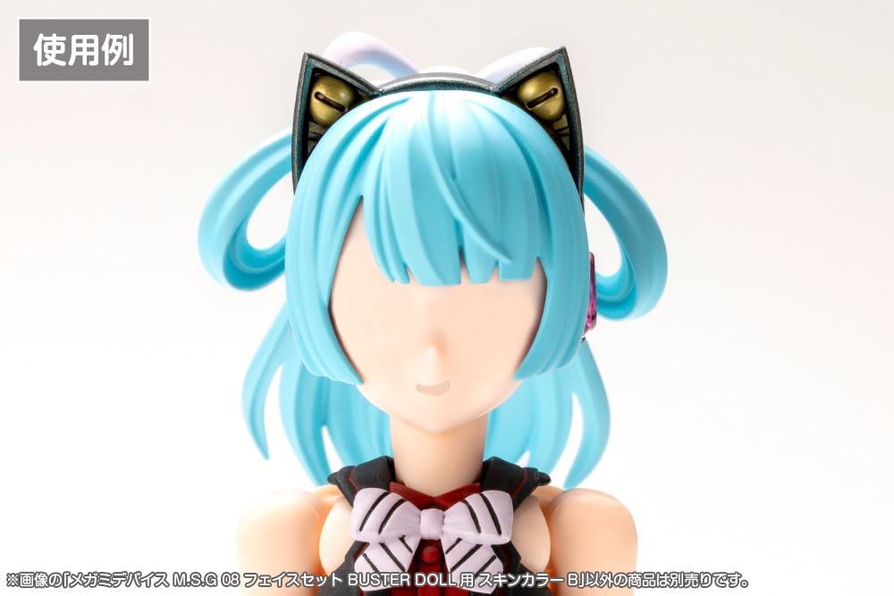 ���K�~�f�o�C�X M.S.G 08 �t�F�C�X�Z�b�g BUSTER DOLL�p �X�L���J���[B