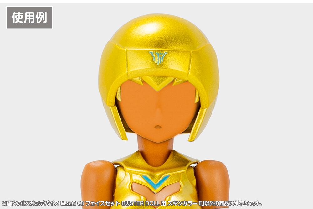 ���K�~�f�o�C�X M.S.G 08 �t�F�C�X�Z�b�g BUSTER DOLL�p �X�L���J���[E