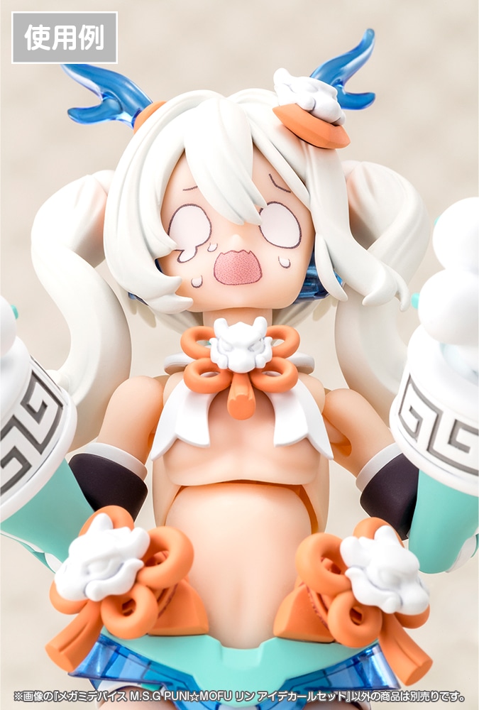 ���K�~�f�o�C�X M.S.G PUNI��MOFU ���� �A�C�f�J�[���Z�b�g