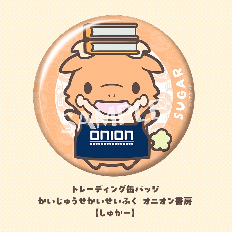 g[fBOʃobW イӂ IjI[