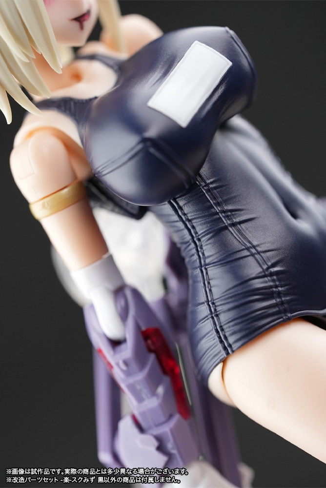 t[A[YEK[ p[cZbg }KcLEhDK[p -y-XN݂ 