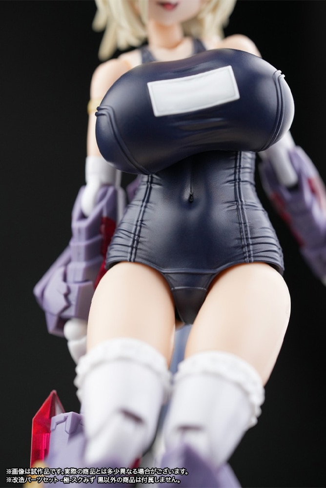 t[A[YEK[ p[cZbg }KcLEhDK[p --XN݂ 